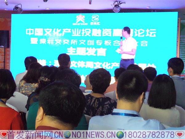 20160626_095926.jpg