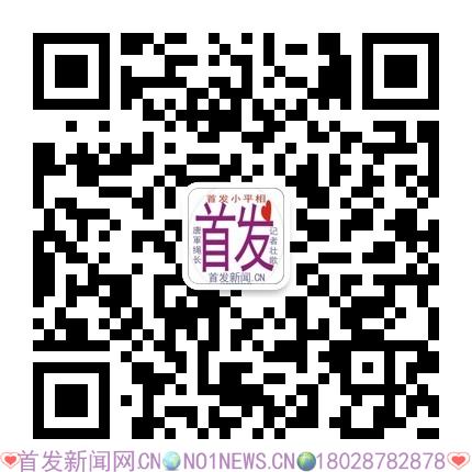 qrcode_for_gh_198ef4bc22ac_430.jpg