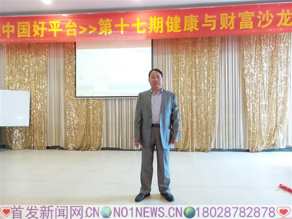 20161109_141205.jpg