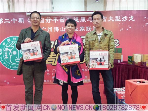 20161130_174240.jpg