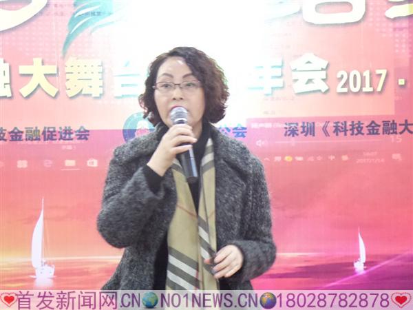 20170114_180637.jpg