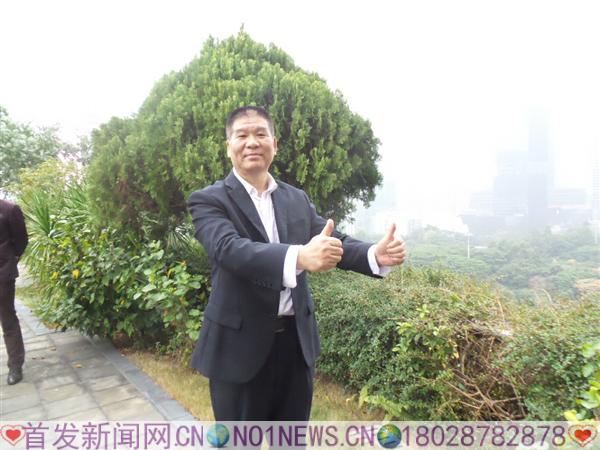 20170118_163315.jpg