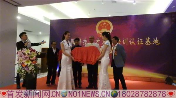 DSCN4928.JPG