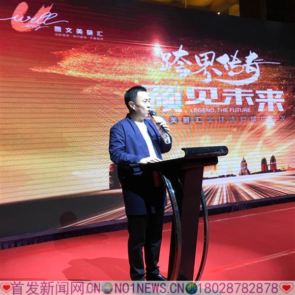 微信图片_20170328154855.jpg