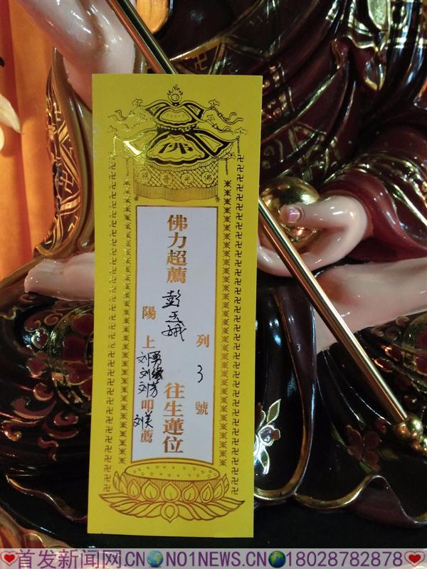 微信图片_20170407182256.jpg