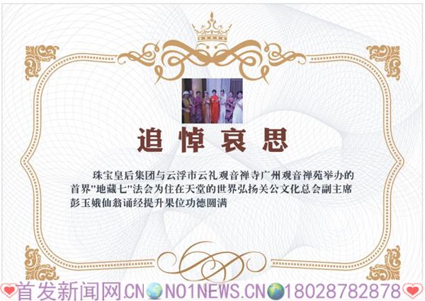 微信图片_20170407220936.jpg