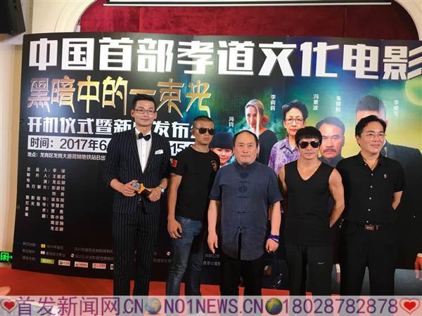 微信图片_20170625194827.jpg