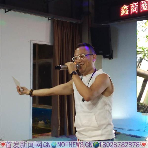 微信图片_20170921060131.jpg