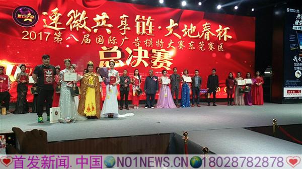 微信图片_20180125095004.jpg