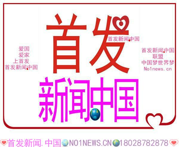 微信图片_20180404225734.jpg