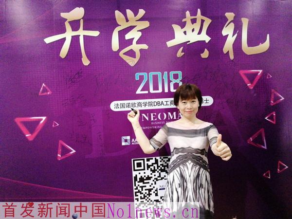 2018_07_21_13_34_23_0.jpg