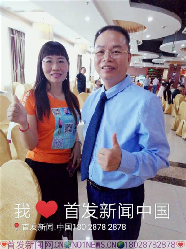微信图片_20180729190848.jpg