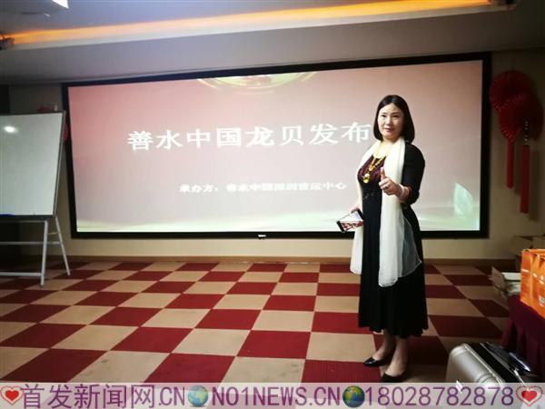微信图片_20180815195934.jpg 微信图片_20180815195934.jpg