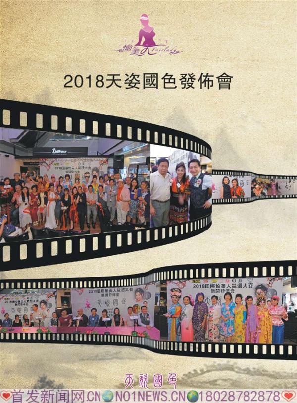 微信图片_20180822121958.jpg 微信图片_20180822121958.jpg