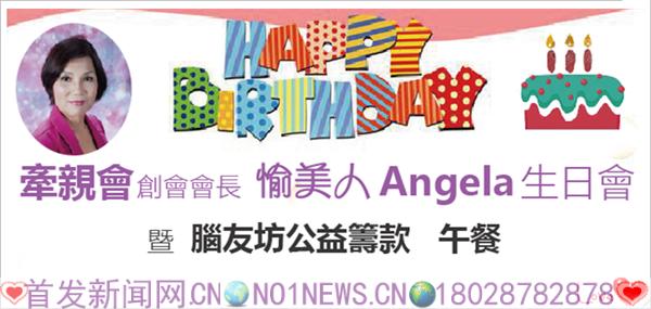 微信图片_20180824201017_副本.png