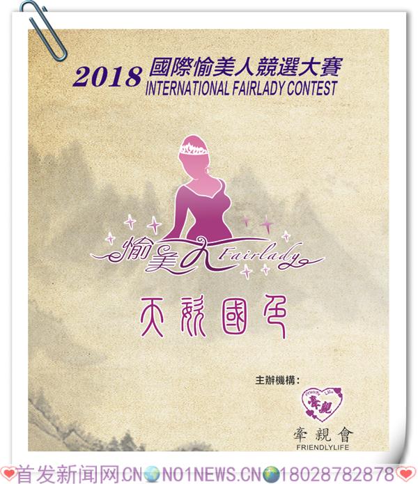 微信图片_20180824201006_副本.png 微信图片_20180824201006_副本.png