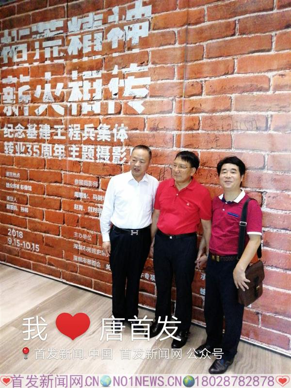 微信图片_20180915182013.jpg