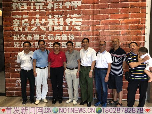 微信图片_20180915183911.jpg
