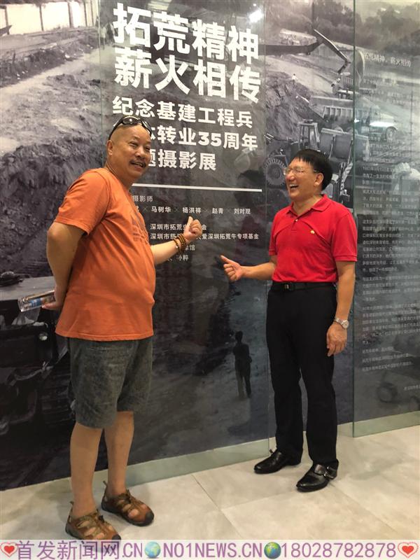 微信图片_20180915183713.jpg