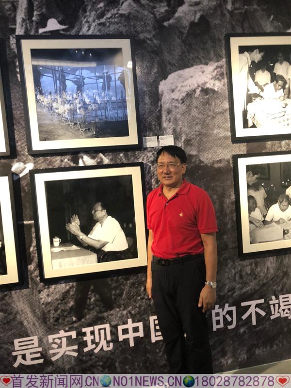 微信图片_20180915183744.jpg