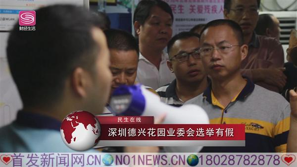 暴风截图20181119800565.jpg