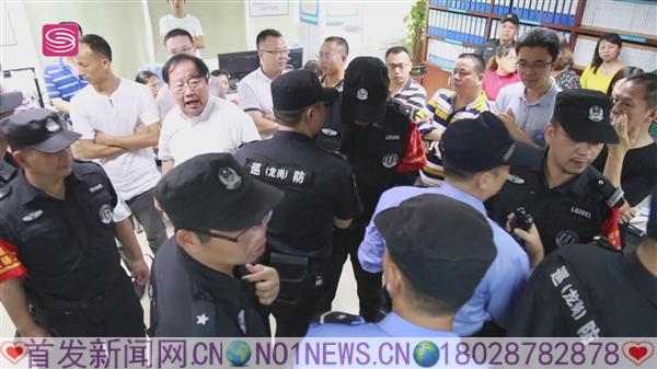 暴风截图201811191187432.jpg
