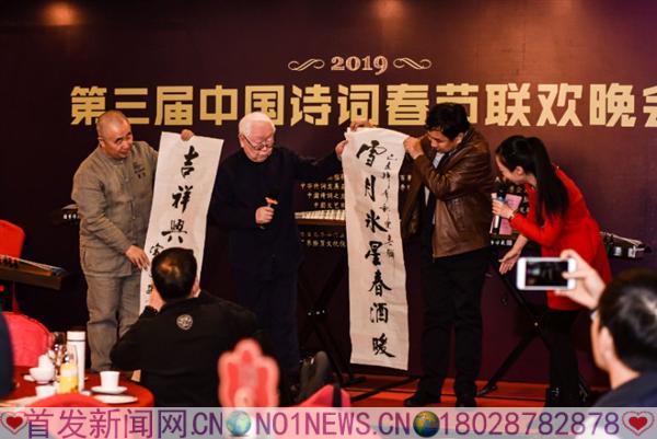 微信图片_20190128131553.jpg