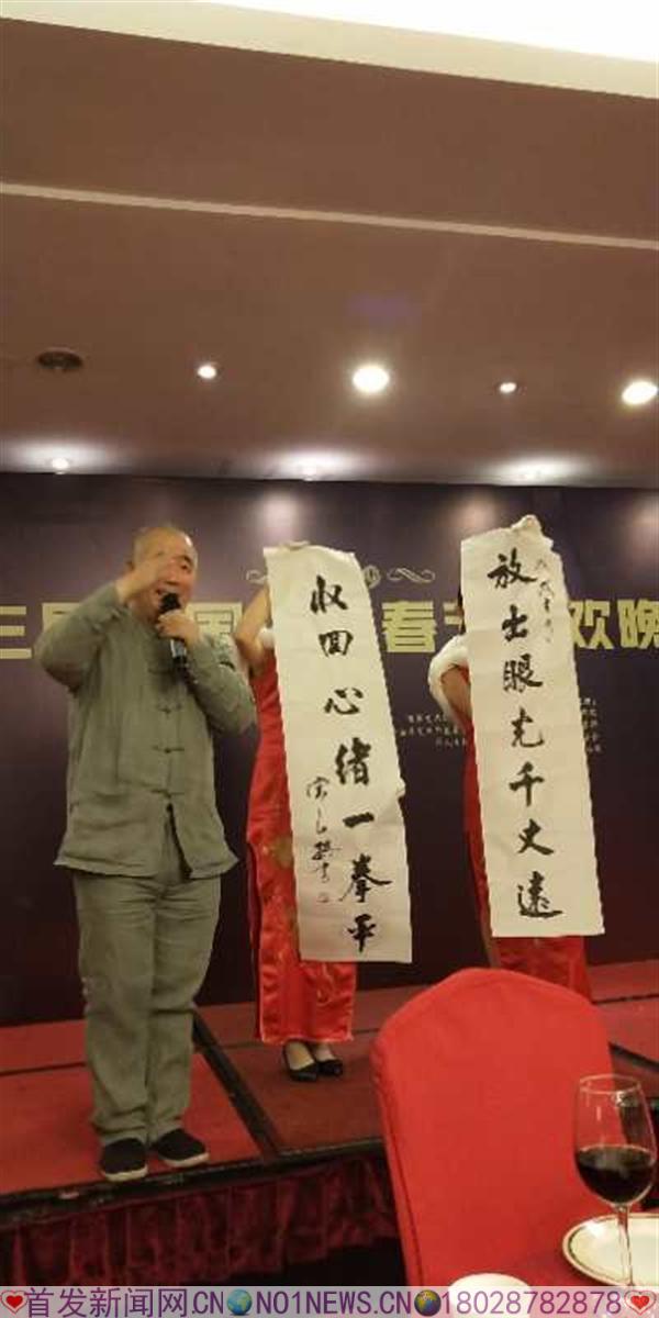 微信图片_20190128131722.jpg