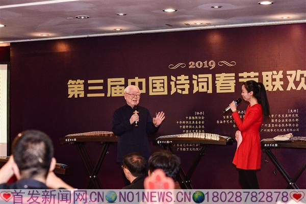 微信图片_20190128102241.jpg