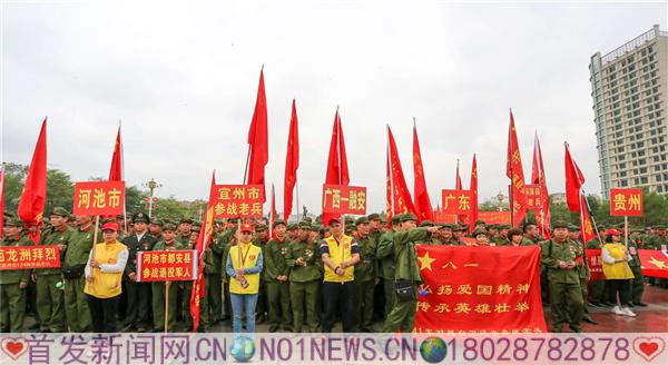 微信图片_20190324213841.jpg