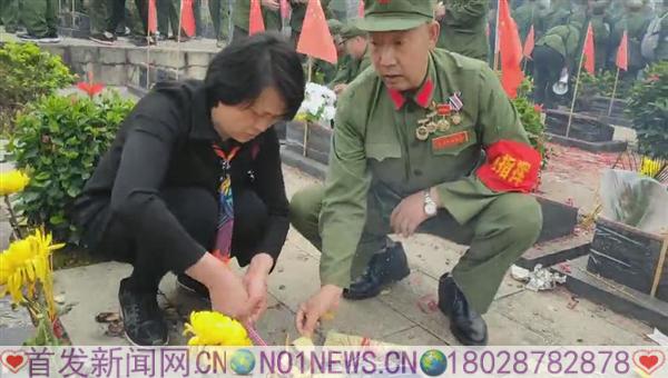 暴风截图20193243439884.jpg