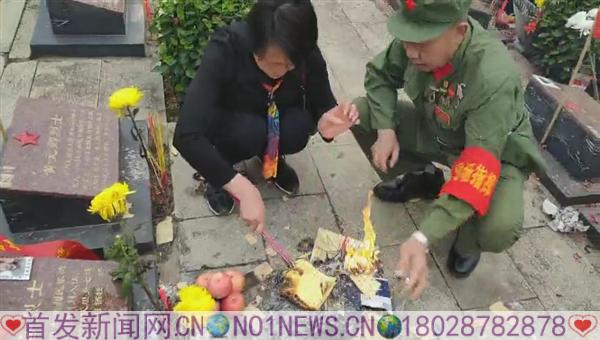 暴风截图20193243447481.jpg