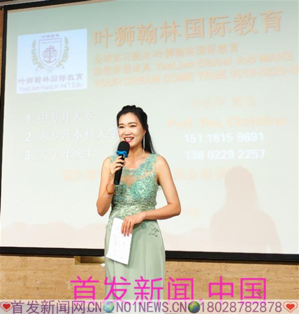 微信图片_20190413165739.png