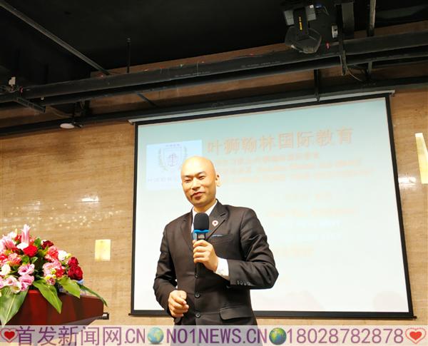 微信图片_20190413173746.png