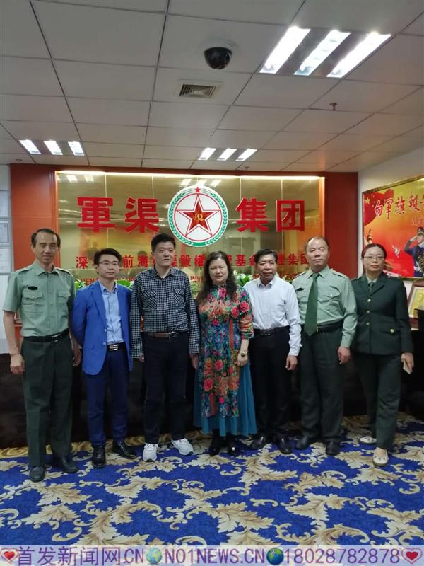 微信图片_20190413203346.jpg
