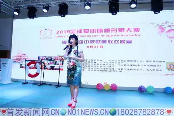 微信图片_20190903194420.jpg