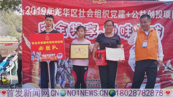 暴风截图201911185566256.jpg