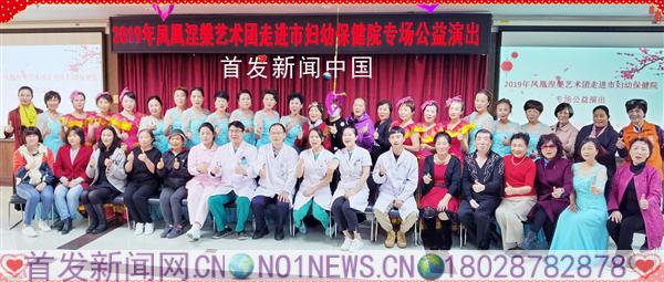 IMG_20191204_162232_副本.jpg