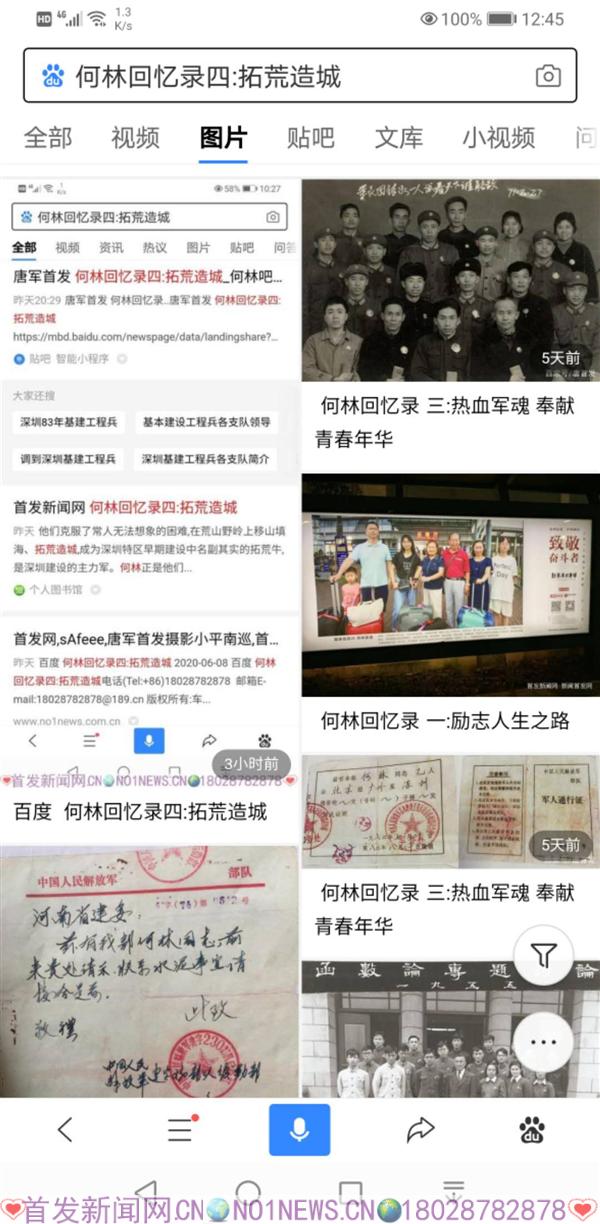 微信图片_20200611125032.jpg