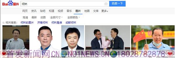 360截图20200621131053174.jpg