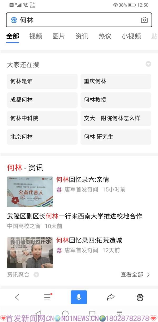 微信图片_20200621133725.jpg
