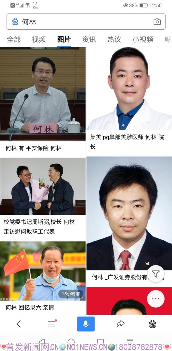 微信图片_20200621133751.jpg
