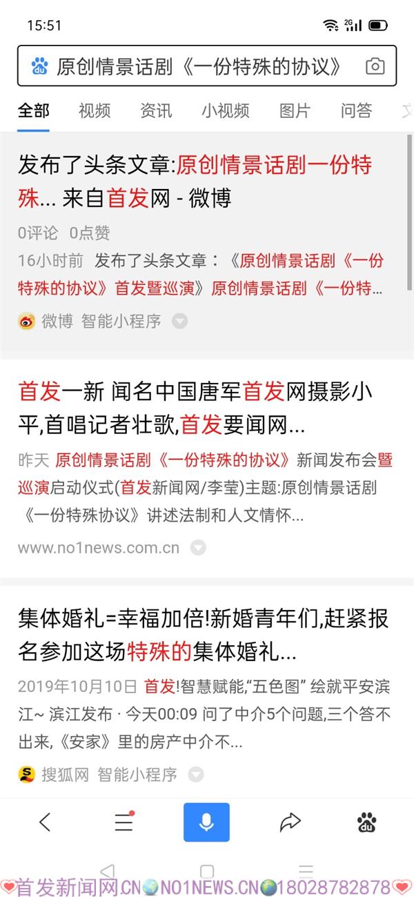 微信图片_20200717161231.jpg