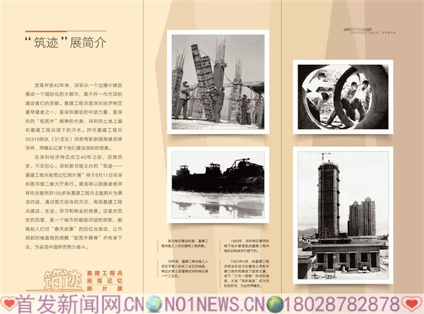 微信图片_20200808164103.jpg
