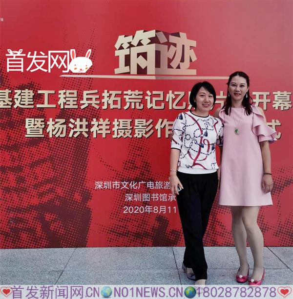 微信图片_20200811170718_副本.jpg 微信图片_20200811170718_副本.jpg