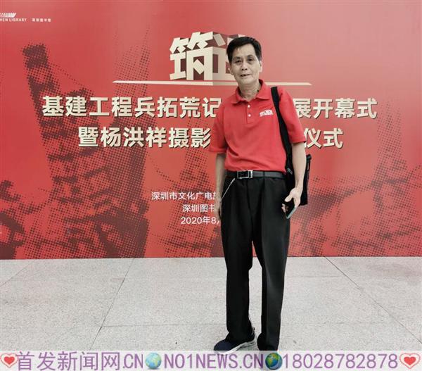 微信图片_20200817191014_副本.jpg