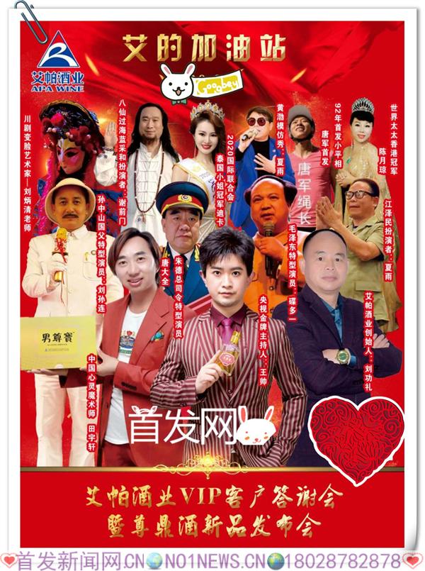 微信图片_20200909204500_副本.jpg