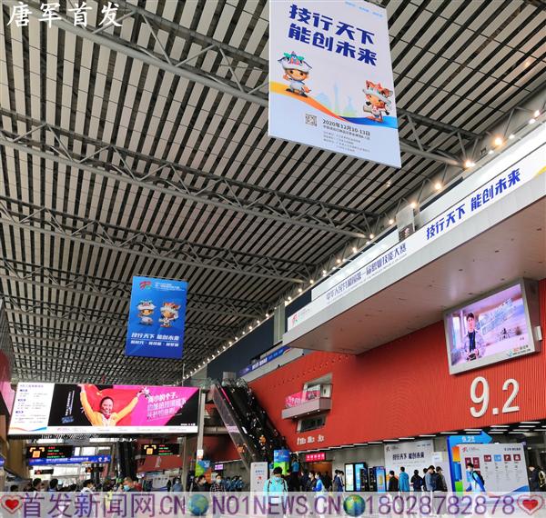 12月10日,第一届全国技能大赛开赛。图为广交会展馆B区长廊。_副本.jpg