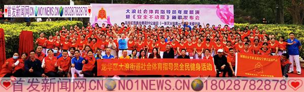 IMG_20201213_094954_副本.jpg IMG_20201213_094954_副本.jpg