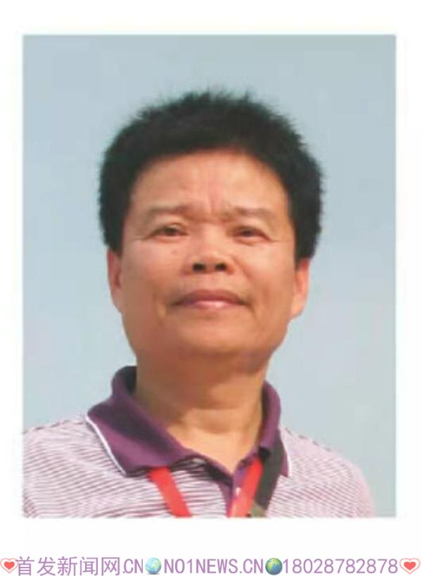 微信图片_20201229220901.jpg 微信图片_20201229220901.jpg